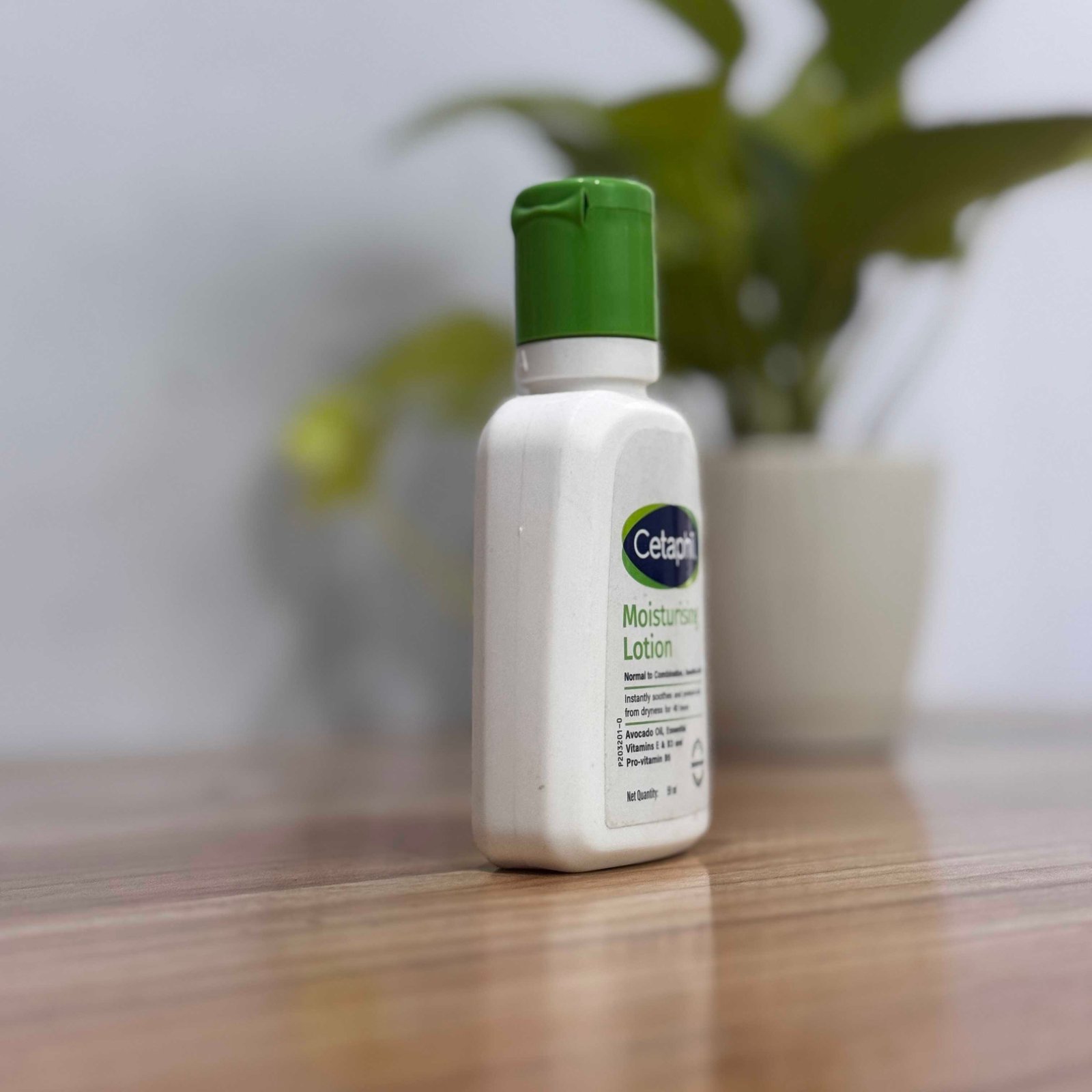 Cetaphil Moisturising Lotion 59 ml – Face & Body