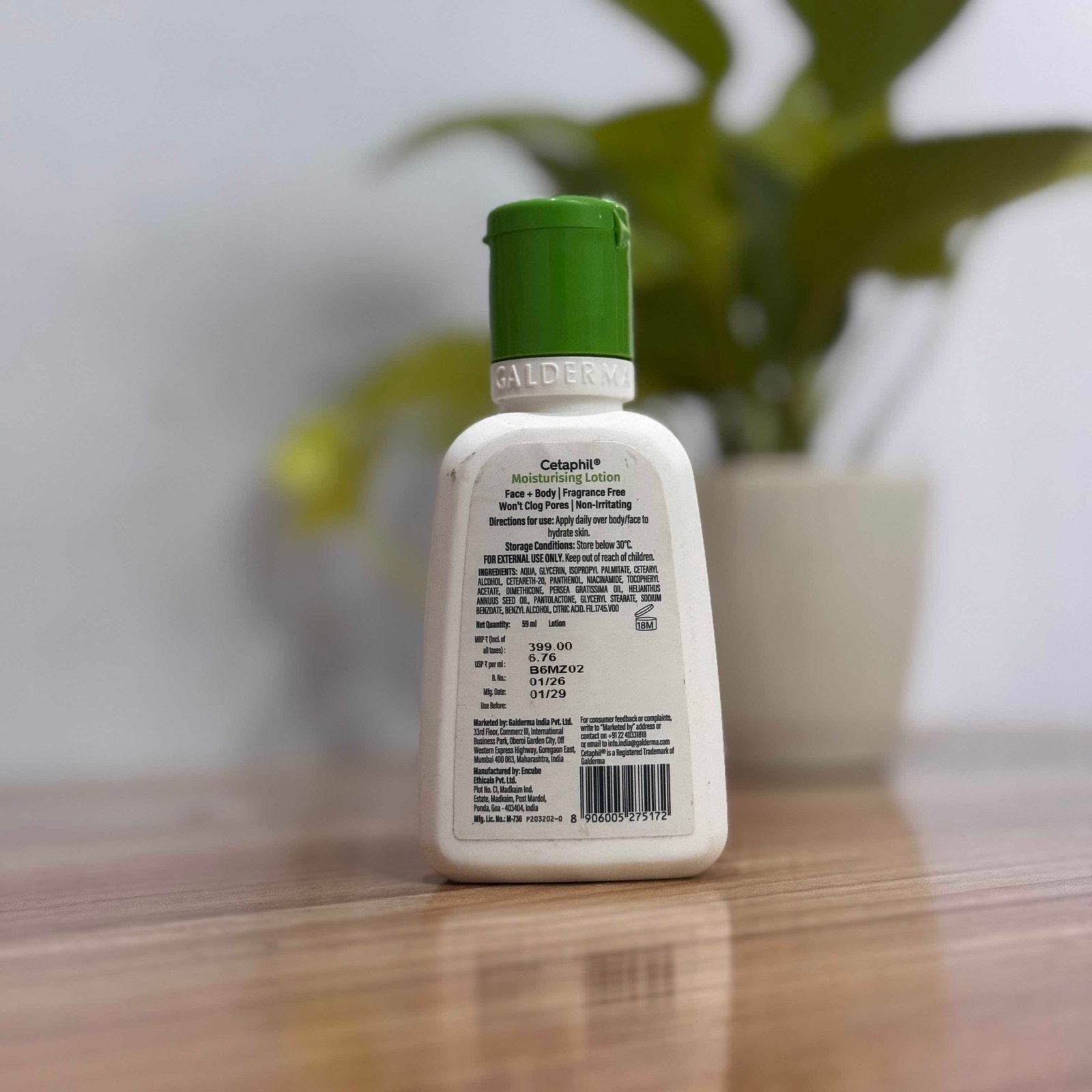 Cetaphil Moisturising Lotion 59 ml – Face & Body